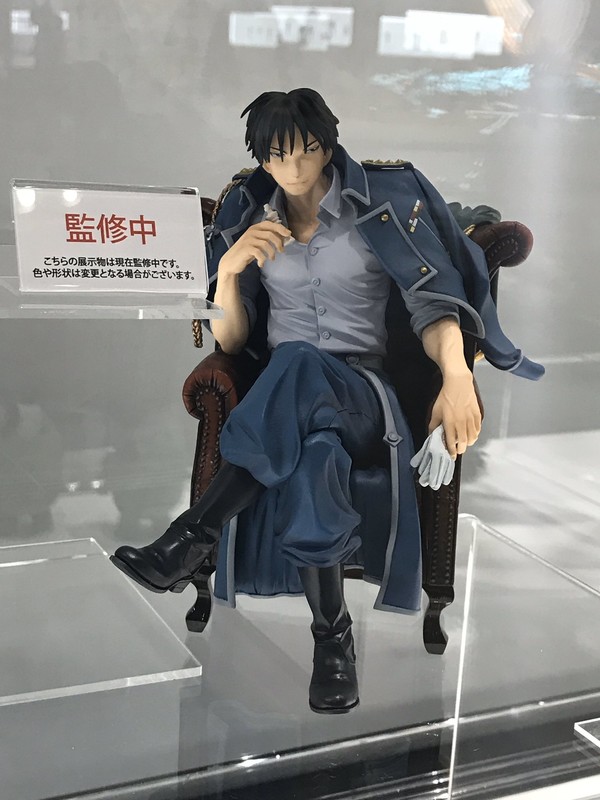 Sentinel - Roy Mustang Sentinel - Roy Mustang